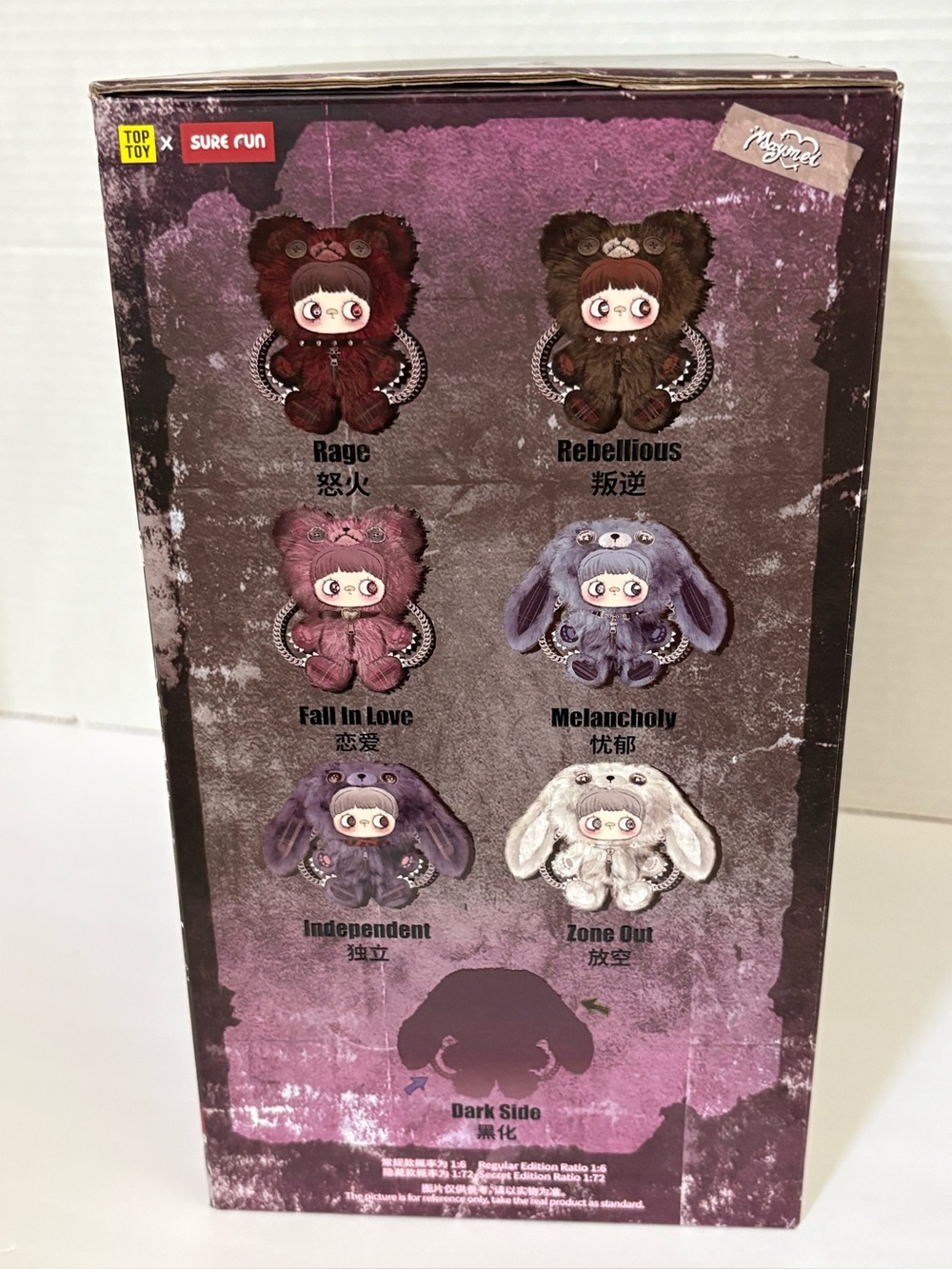 MAYMEI Rebel Doll Series
Plush Backpack
'Zoned Out' (the Chaser) - Picture 9 of 13